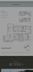 Amo Residence (D20), Apartment #429843951